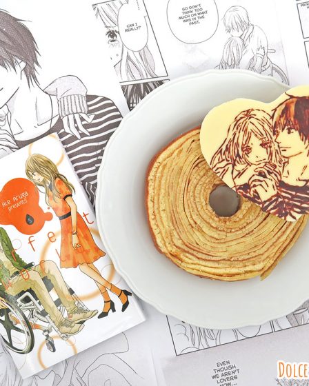 Baumkuchen di Perfect World