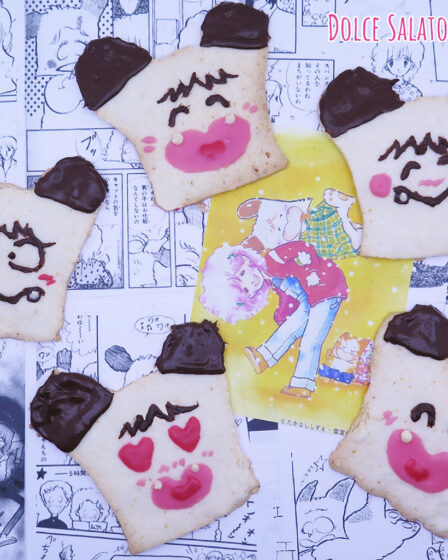 Biscotti con farina di riso e mandorle senza glutine e senza uova a forma di Hello Spank!