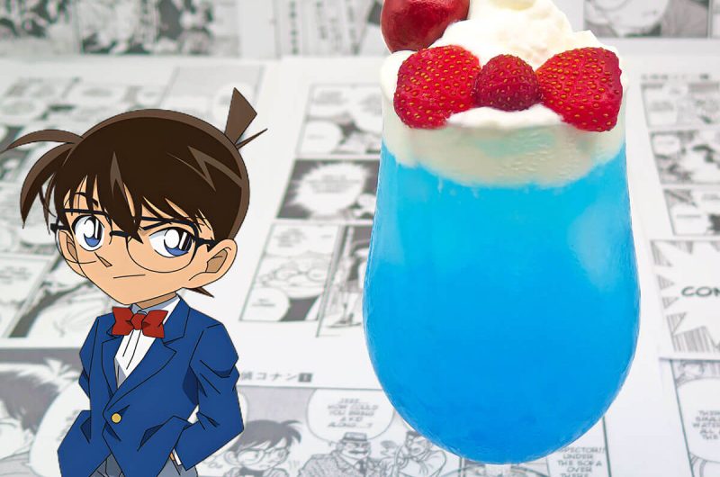 Ricetta del Cocktail analcolico Blue Lagoon di Detective Conan