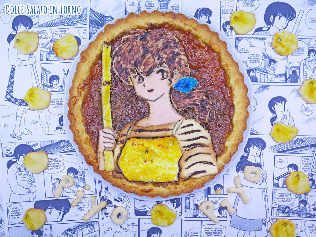 Crostata alla marmellata di Kyoko Otonashi di Maison Ikkoku