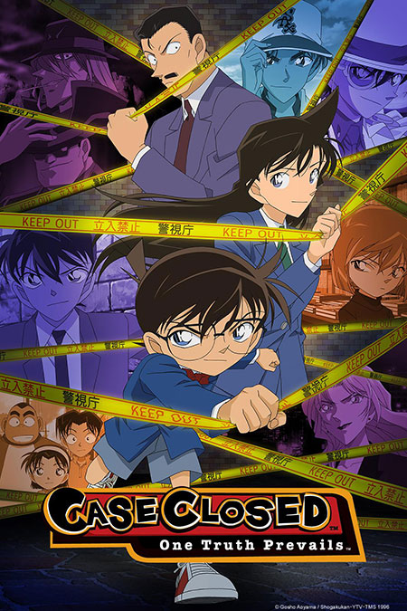 Ricette di Detective Conan