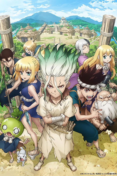 Ricette di Dr. Stone