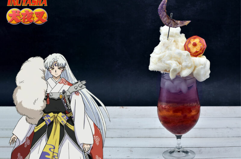 Cocktail analcolico ai mirtilli rossi, mela e butterfly pea tea di Sesshomaru