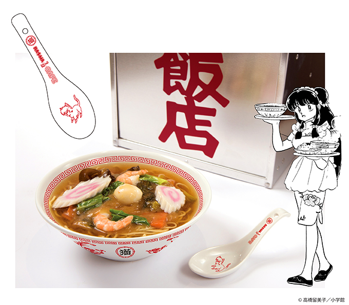 Gomoku ramen del Neko Hanten al Ranma Cafè in Giappone