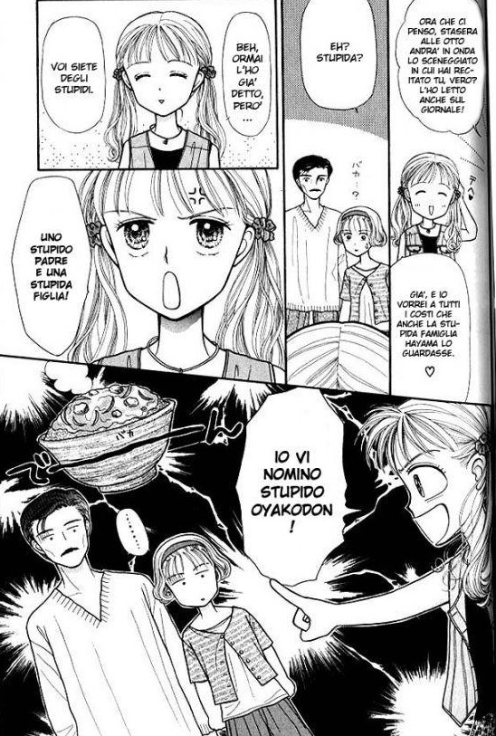 Scena del manga Kodomo no omocha dove Sana nomina la famiglia Hayama "Stupido Oyakodon"