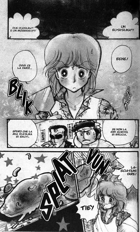 Love me Knight manga