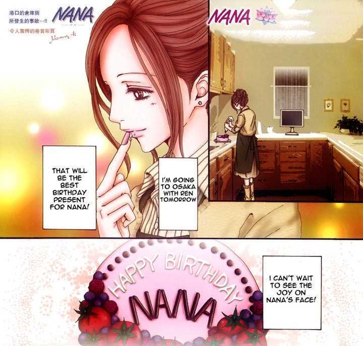 Nana Komatsu prepara torta di compleanno per Nana Osaki nel manga