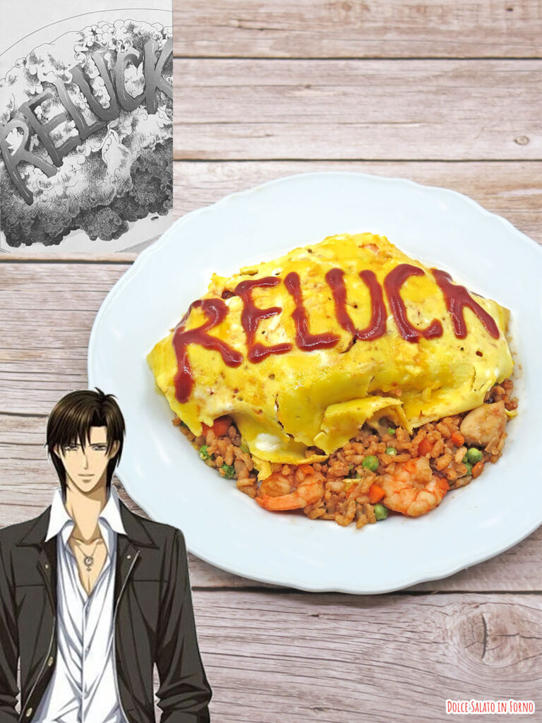 Omurice "Reluck" ai gamberetti, pollo e verdure di Ren Tsuruga di Skip Beat