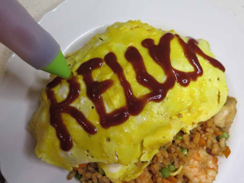 omurice Reluck