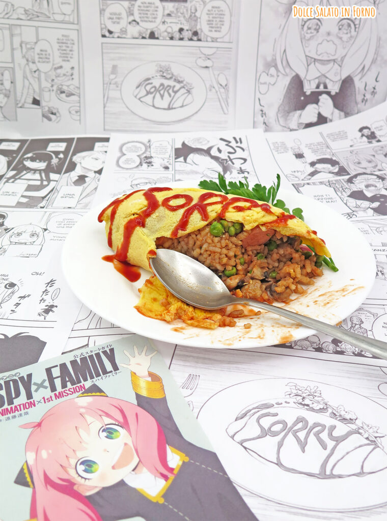 omurice sorry spyxfamily