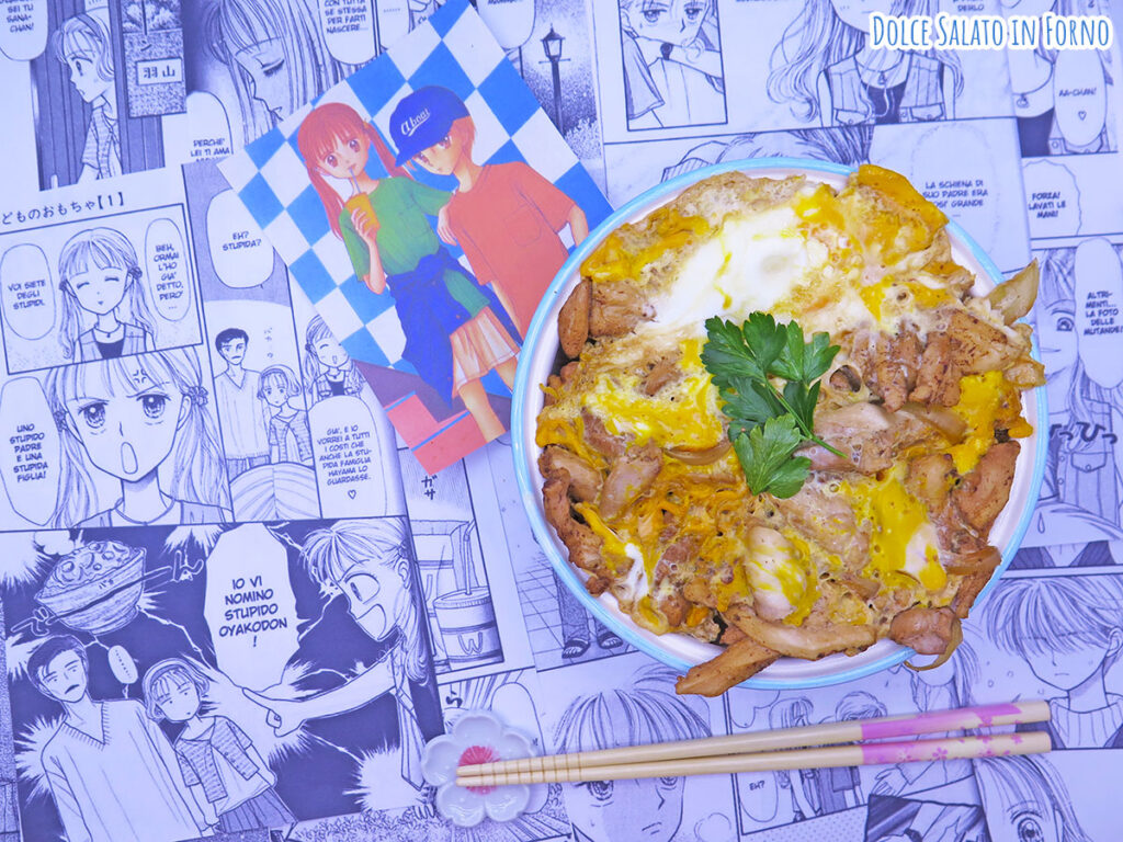 Oyakodon Kodocha