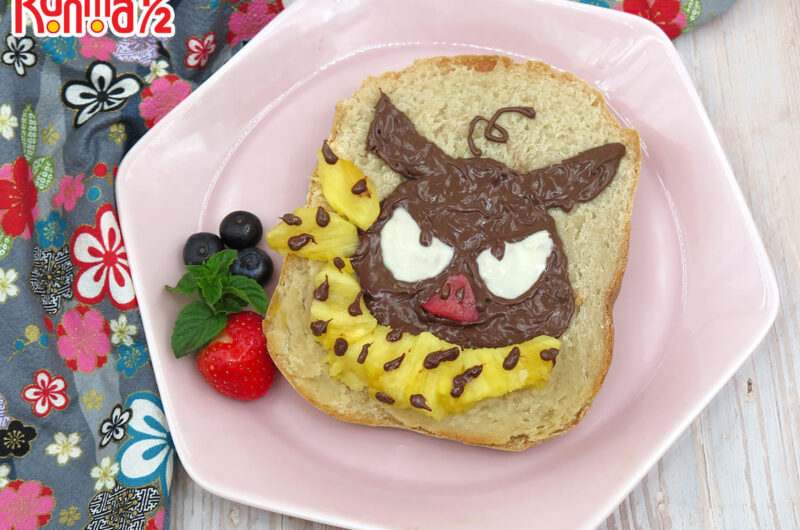 Toast Art di P-chan di Ranma 1/2