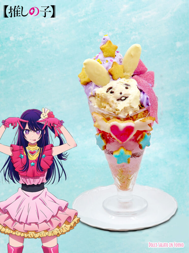 Parfait gelato di Ai Hoshino di Oshi No Ko