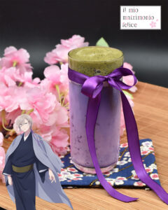 Smoothie di Kiyoka Kudou del Mio Matrimonio Felice