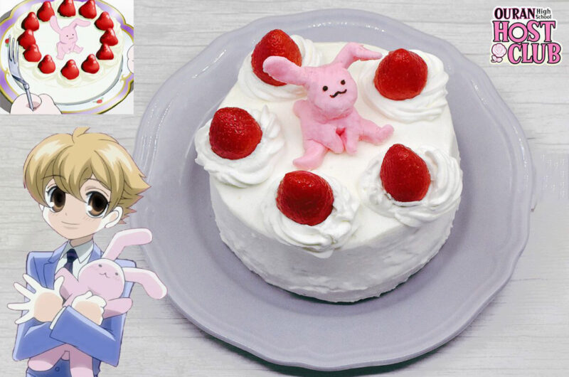 Kurisumasu keki giapponese di Honey Senpai di Ouran Host Club