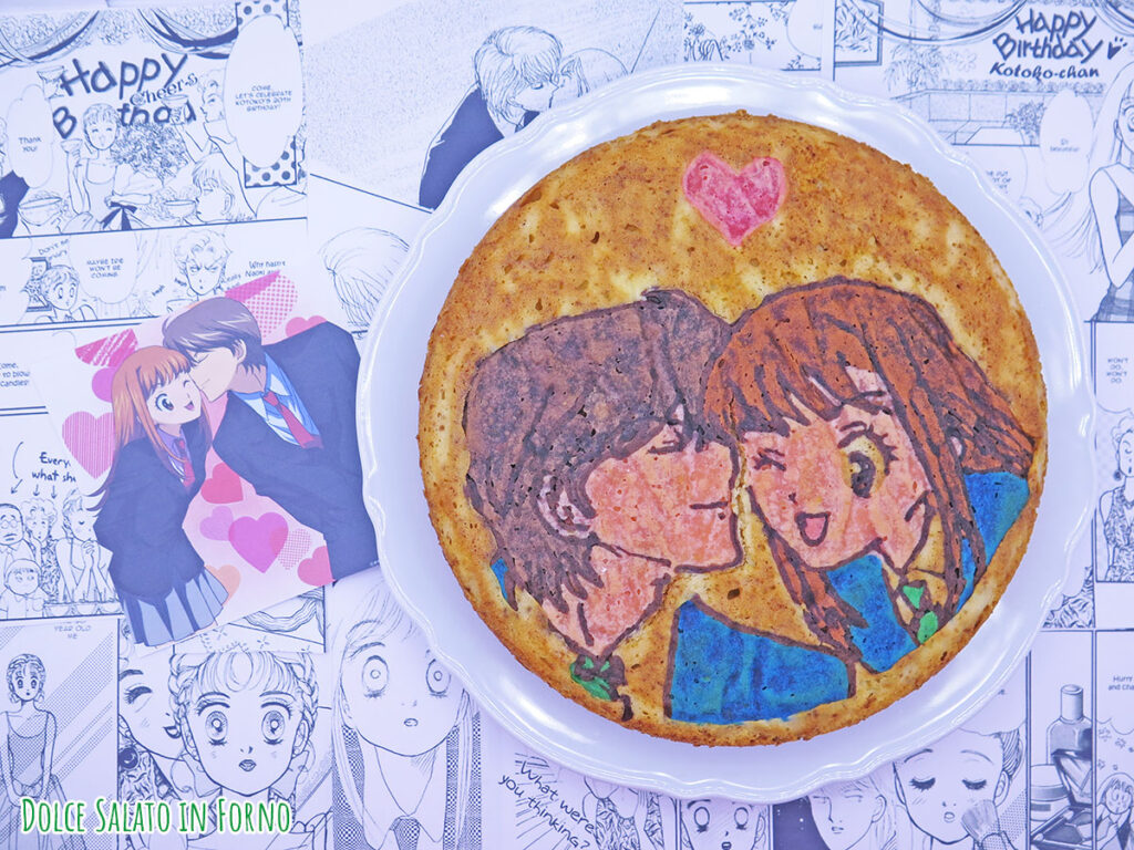 Torta smemorina di Itazura Na Kiss Kotoko e Naoki Irie