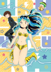 Urusei Yatsura