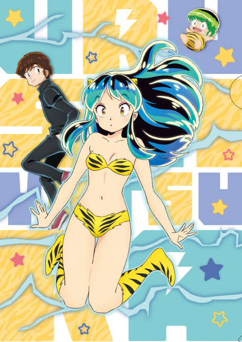 Ricette di Uruseiyatsura